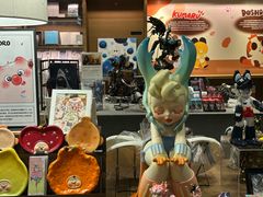 -茑屋书店(天目里店)
