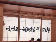 -茶话弄(中贸广场店)