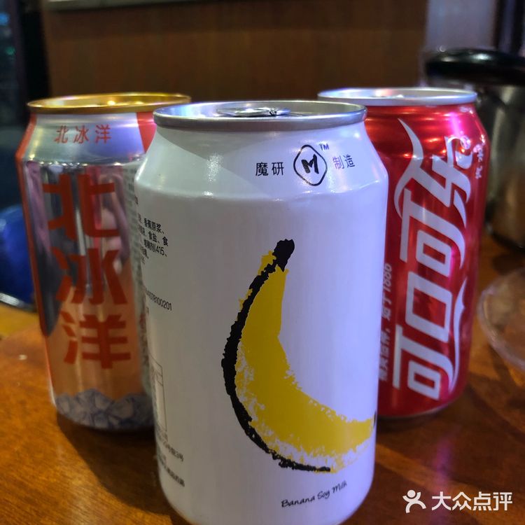 朋友拉着来的，据她说是从南锣鼓巷的店吃过来的