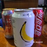 朋友拉着来的，据她说是从南锣鼓巷的店吃过来的