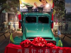 -柳州工业博物馆