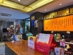 -锦州御烧烤·形象店(人民街店)