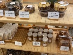 -提亚烘焙·手作面包·生日蛋糕(七星店)