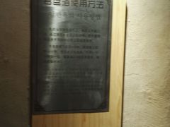 -丽池宫韩式汗蒸会馆(华灯坊店)