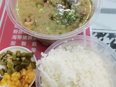 -袁森泰鲜汤(江汉区三民靓汤店)