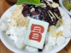-冒椒火辣(奎星楼街店)