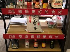 -解家河南菜(商鼎路店)