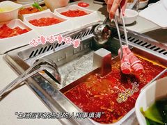 -海底捞火锅(欣大百货店)