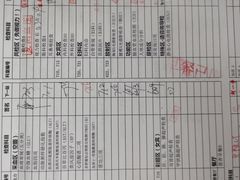 -瑞慈体检上海松江机构