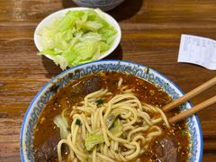 -蒋六十八梯眼镜面(狮子坪店)