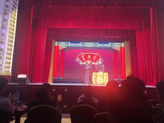 -百乐会相声剧场