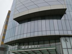 -一盒小幸运