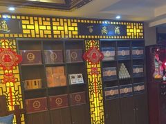 -莱仪堂艾灸经络养生馆(九亭一店)