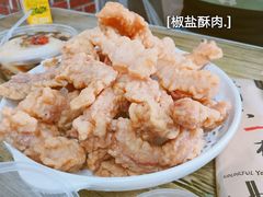 -胖胖板凳面