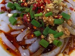 -中和裴氏蹄花(府河路店)