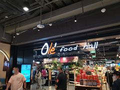 -Olé精品超市(北京合生汇店)