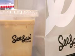 -Seesaw Coffee(上海虹桥天地店)
