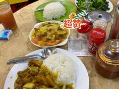葡国鸡饭-新鸿发咖啡美食