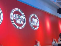 -阿当·小炒牛肉面(人广店)