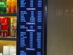 -花园茶楼(兴城西路店)