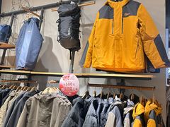 -上海第一八佰伴