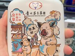 -盒马鲜生(枣园路店)