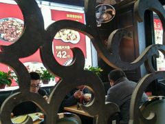 -醉得意(济南万达店)
