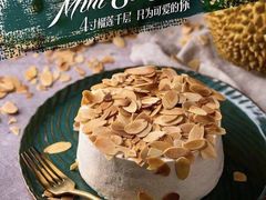 榴莲整千层（4寸）-MUSANG KING猫山王(龙湖杭州滨江天街店)