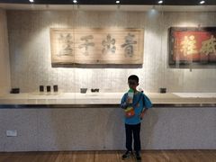 -湖南大学-中国书院博物馆