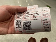 -中国科学技术馆影院