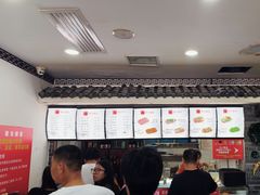 -津门张记包子铺(华昌道店)