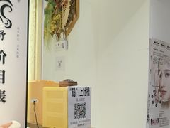 -手舒·采耳按摩·影院足道spa(莫愁湖东路店)