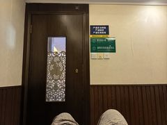 -若石足道SPA 连锁(丹东街店)