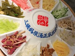 -怪噜范·贵阳小吃大排档(金源旗舰店)