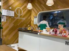 大堂-许小树(国贸商城店)