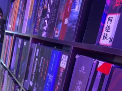 -剧狐剧本杀(徐汇1号店)