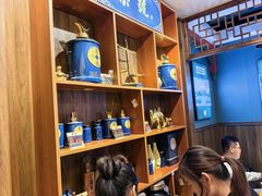 -山西人家(锦创书城店)