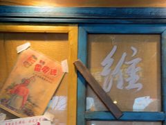 -恰八斗·猛火长沙菜(国贸店)