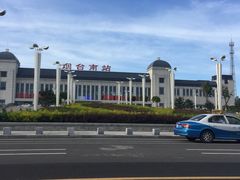 -烟台南站