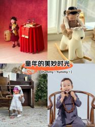 -可乐大王自然光儿童摄影(园区店)