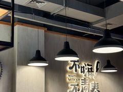 -本色.小马哥烧烤(五一路总店)