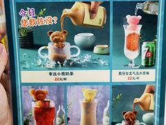 -锦园春香港茶餐厅(西海湾旗舰店)