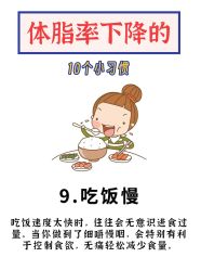 点击看大图 -AURAS璈然科技护肤中心