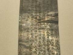 -浙江西湖美术馆