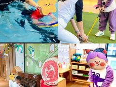 -硅谷蒙学幼儿园