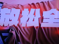 -苏宁易购(Suning Pro北京立水桥店)