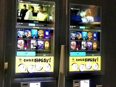 -博纳UA影城(KK Mall店)