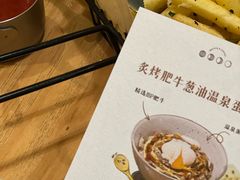 -The Good Place好地方·Brunch·coffee(国贸店)