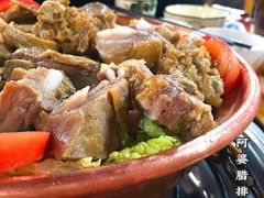 -阿婆情腊排骨火锅(金虹路店)