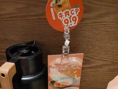 -湘辣辣鲜炒黄牛肉(花园城店)